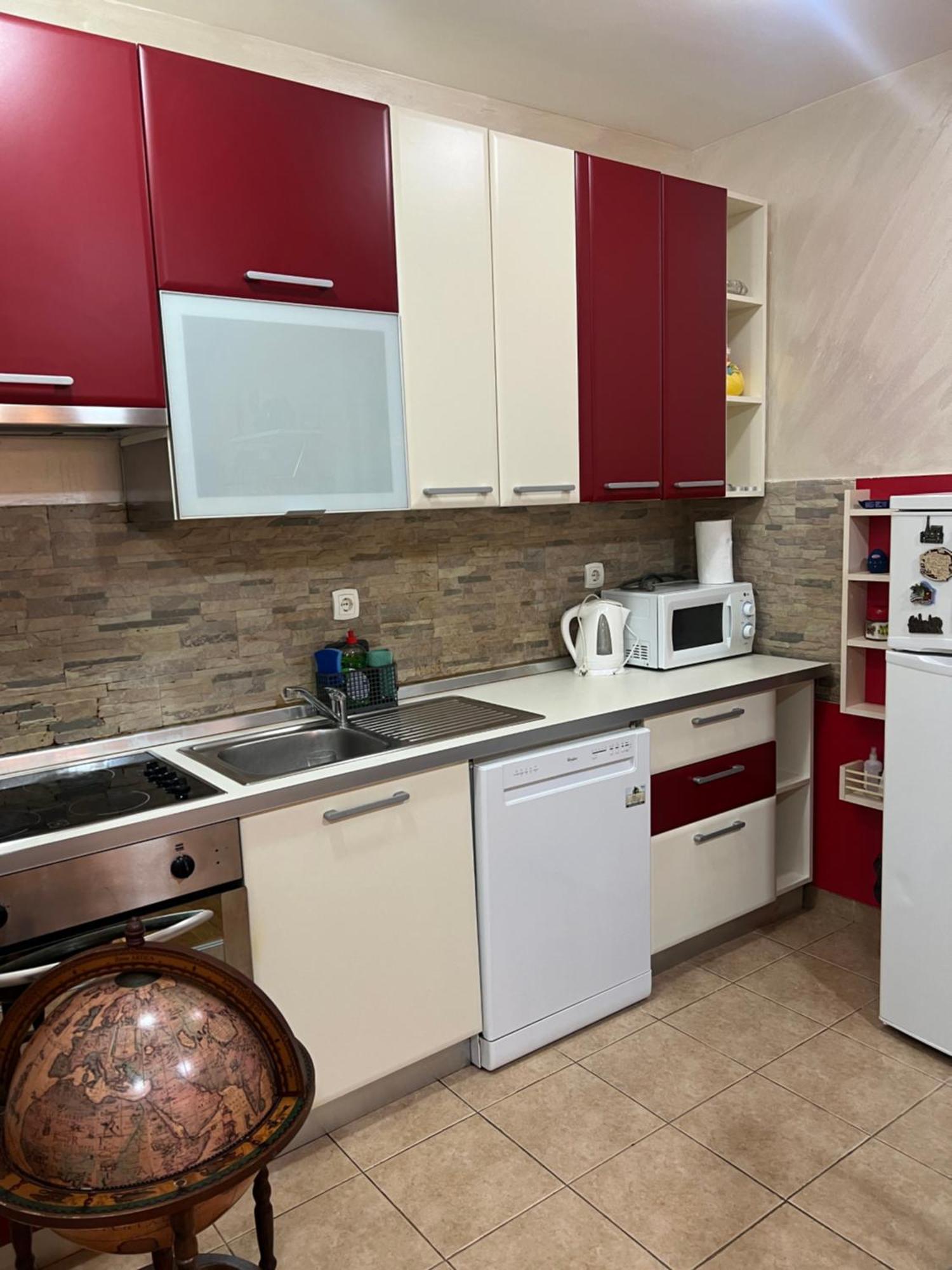 Appartement Trklja *